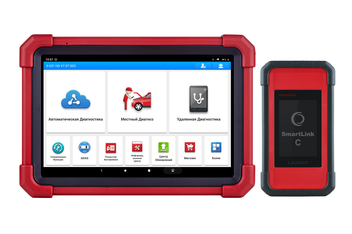 Сканер диагностический Launch X-431 PRO3 LINK HD, для грузовых автомобилей, Trade-In