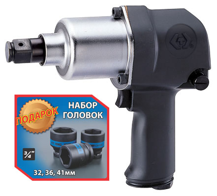 пневмогайковерт 3/4", 949hм, в комплекте 3 торцевые головки, kingtony p33611-055b