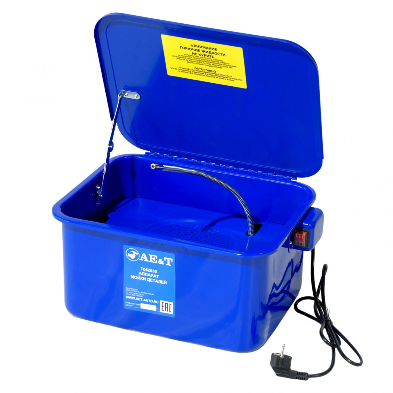 Модуль ПО Jaltest 293143 TATA-DAEWOO, для Link, Link Air